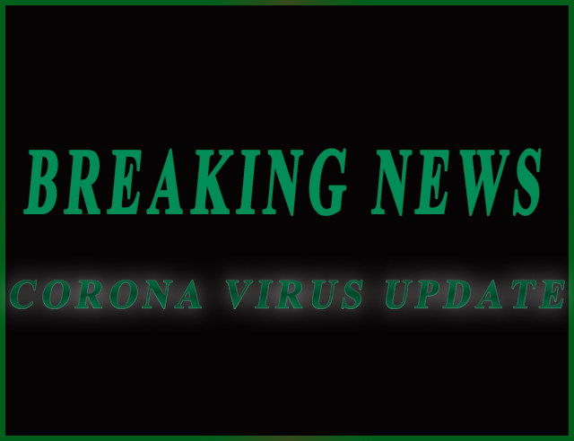 corona virus news update बीते 24 घंटे में कोरोना पाए गये 52 हजार से अधिक मामले।