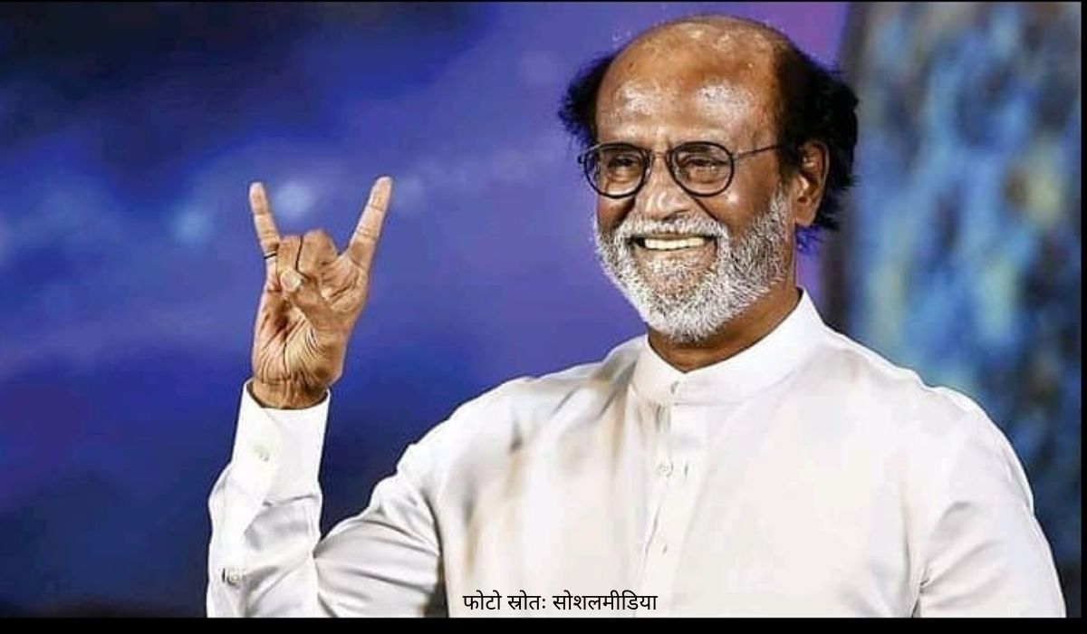 Rajinikanth की फिल्म ‘अन्नाथे’ की रोकी गयी शूटिंग, लेकिन थलाइवा की कोरोना रिपोर्ट निगेटिव।