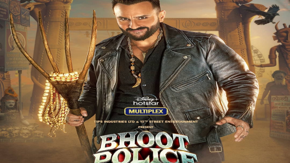 सैफ अली खान (Saif Ali Khan) की हॉरर फिल्म ‘भूत पुलिस’ (Bhoot police) का उनके फैंस बेसबरी से इंतजार कर रहे थे। इसी बीच फिल्म ‘भूत पुलिस’ का फस्ट लुक पोस्टर (First Look poster) रिलीज कj दिया गया है। पोस्टर में सैफ अली खान (Saif Ali Khan) एक अलग ही अवतार में नज़र आ रहे हैं। इस फिल्म में उनके साथ अभिनेता अर्जुक कपूर (Arjun kapoor) भी नज़र आने वाले है। 