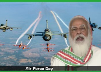 वायु सेना दिव (Air force day) से मौके पर प्रधानमंत्री मोदी ने वीर योद्धाओं को बधाई देते हुए लिखा- वायु सेना दिवस (Air force day) पर हमारे वायु योद्धाओं और उनके परिवारों को बधाई। भारतीय वायु सेना साहस, परिश्रम और व्यावसायिकता का पर्याय है। उन्होंने चुनौतियों के समय में देश की रक्षा करने और अपनी मानवीय भावना के माध्यम से खुद को प्रतिष्ठित किया है।