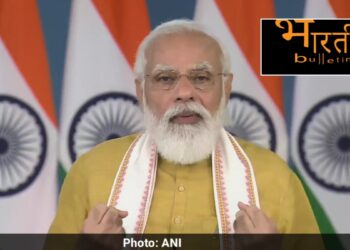 प्रधान मंत्री नरेंद्र मोदी ने वीडियो-कॉन्फ्रेंसिंग के माध्यम से आदिवासी स्वतंत्रता सेनानी Birsa Munda की याद में झारखंड के रांची में एक संग्रहालय का उद्घाटन किया।