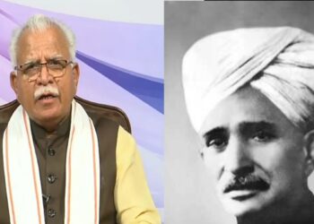 प्रदेश मुख्यमंत्री मनोहरलाल खट्टर ने क्रांतिकारी व समाज सुधारक छोटू राम की जयंती पर किया कोटि-कोटि नमन। अंग्रेज कांपते थे नाम से।