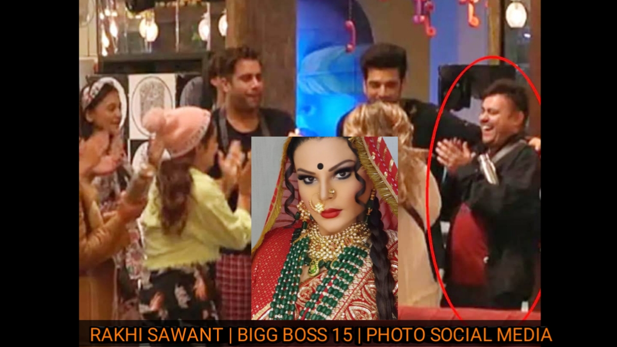 Rakhi Sawant के मिस्टीरियस पति का Bigg Boss15 के सेट से फोटो लीक,झूठी शादी करार देने वाले को दिया मुंहतोड़ जवाब।