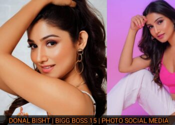 डोनल बिष्ट (Donal Bisht) बिगबॉस (Bigg Boss) में दोबारा इंट्री करना चाहती हैं। मीडिया के पूछे जाने पर कहा कि ये मेरे ऊपर नहीं बल्कि मेकर्स के ऊपर है।