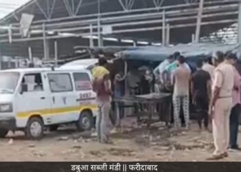 फरीदाबाद की डबुआ सब्जी मंडी में आग लगने के कारण हुयी युवक की मृत्यु। परिजनों के अनुसार घटना में किसी का नहीं कसूर। पोस्टमार्टम के बाद शव को परिजनों के हवाले कर दिया गयै है।