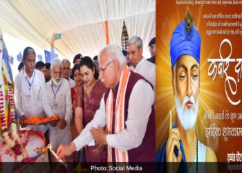 Kabir Das Jayanti: कबीरदास की जयंती पर हरियाणा सीएम ने अपने सरकारी आवास का बदला नाम तो वहीं प्रदेश के डिप्टी सीएम दुश्यंत चौटाला ने दिया यह संदेश।