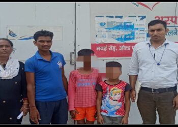 डीसीपी क्राइम मुकेश कुमार मल्होत्रा के दिशा निर्देश के तहत कार्रवाई करते हुए क्राइम ब्रांच कैट प्रभारी सरजीत सिंह की टीम ने गुरुग्राम से लापता हुए दो नाबालिग लड़कों को उनके परिजनों तक सकुशल पहुंचाने में सफलता हासिल की है।