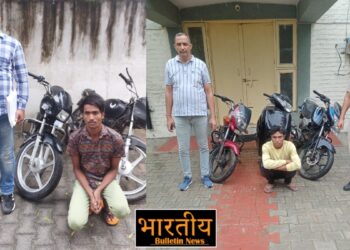Faridabad News: वाहन चोर आरोपी को क्राइम ब्रांच सेक्टर-65 ने किया गिरफ्तार,चोरी की 2 मोटरसाइकिल बरामद। गिरफ्तार आरोपी कुनाल सिंह बल्लबगढ़ के उंचा गांव का रहने वाला है।