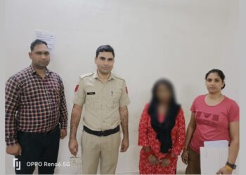 डीसीपी क्राइम श्री मुकेश मल्होत्रा के द्वारा दिए गए दिशा-निर्देश पर कार्रवाई करते हुए क्राइम ब्रांच कैट प्रभारी सरजीत सिंह की टीम ने 22 वर्षीय गुमशुदा महिला को तलाश कर परिजनों के हवाले करने का सराहनीय कार्य किया है।