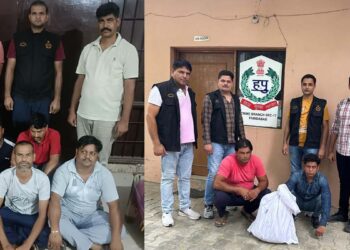 Faridabad News: क्राइम ब्रांच सेंट्रल ने जुआ खेल रहे 7 आरोपियों को गिरफ्तार कर बरामद किए 4.05 लाख रुपए व क्राइम ब्रांच 17 ने अवैध नशा 9.920 किलोग्राम गांजे सहित 2 आरोपियों को किया गिरफ्तार.