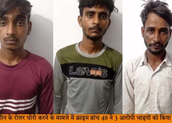 आरोपियों के कब्जे से 3 क्विंटल का लोहे का रोलर, दो गैस सिलेंडर व एक गैस कटर बरामद
