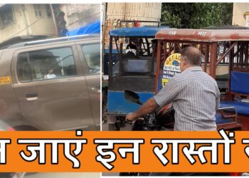 Faridabad News: जाने स्वतंत्रता दिवस के चलते इस दिन व इस समय कमर्शियल वाहनों की फरीदब्द मे रहेगी पाबंदी.