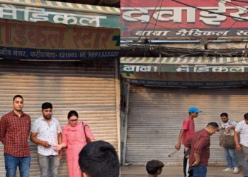 Faridabad news: क्राइम ब्रांच डीएलएफ ने 1104 नशीले कैप्सूल सहित आरोपी को किया गिरफ्तार, बाबा मेडिकल स्टोर किया सील।