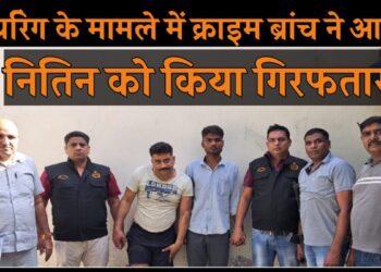 पुलिस पार्टी पर फायरिंग करने वाला उपचाराधीन आरोपी दीपक हॉस्पिटल से डिस्चार्ज, मामले में की जा रही पूछताछ। अस्पताल में एडमिट आरोपी मोंटी से 6 जिन्दा कारतूस बरामद हुए हैं.