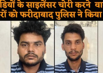 गाड़ियों के साईंलेंसर चोरी करने वाले दो आरोपियों को क्राइम ब्रांच सेक्टर 56 की टीम ने किया गिरफ्तार, 4 चोरी की वारदातो का हुआ खुलासा.