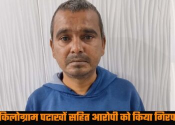 36 किलोग्राम पटाखों सहित आरोपी को क्राइम ब्रांच सेक्टर-48 की टीम ने किया गिरफ्तार,