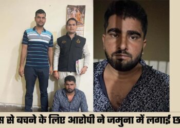 यमुना तट के किनारे बसे मंझावली गांव में प्रभु नाम के व्यक्ति कि गांव के ही कुछ लोगों ने लाठी डंडों से पीट कर हत्या कर दी थी जिसपर थाना तिगांव में हत्या की धाराओं के तहत मुकदमा दर्ज किया गया था।दोनों पक्षों का पहले भी किसी बात को लेकर कहा सुनी हुई थी।