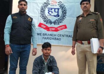 Faridabad News: क्राइम ब्रांच सेंट्रल ने 5.70 ग्राम स्मैक सहित आरोपी को किया गिरफ्तार.