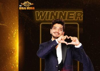 Bigg Boss 17 के विजेता बने munawar faruqui बडी उतार चडाव भरी रही जर्नी.
