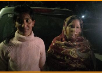 Badarpur boarder news: 505 ग्राम गांजा सहित महिला आरोपी को अपराध शाखा बदरपुर बॉर्डर की टीम ने किया गिरफ्तार.