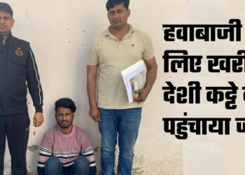 पुलिस प्रवक्ता सूबे सिंह ने बताया कि गिरफ्तार आरोपी सचिन उर्फ सागर राजेन्द्र कॉलोनी खेडीपुल का रहने वाला है।