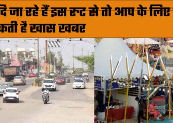 सूरजकुंड-पाली रोड,गुरु देव जगावे सुतोडा जागो,गुरुदेव जगावे सुतोडा जागो,गुरुदेव जगावे सुतोड़ा जागो,gorakhpur,gorakhpur city,new four lane in gorakhpur,surajkund gorakhpur,gorakhnath surajkund four lane,gorakhpur road development,ridge,bike-ride,sunday-morning,bike-lean,news,ncr,newsncr,#faridabad,#nationalnews,#internationalnews,#entertainmentnews,#sportsnews,#faridabadnews,#haryananews,#crimenews,#businessnews,tv,haryana,hindi news
