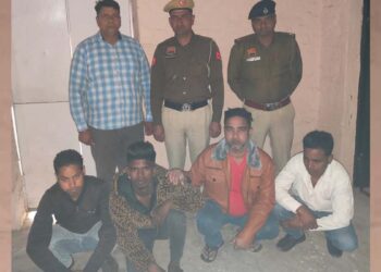 पुलिस चौकी नवीन नगर की टीम ने जुआ खेलते हुए चार आरोपियों को किया गिरफ्तार,₹12000 नगद बरामद.