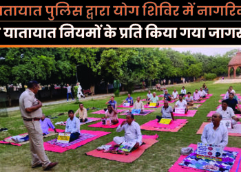 hindi news,traffic rules,live news,latest news,हिंदी न्यूज चैनल,online hindi news channel,uttarakhand,today news,political news,haryana news,latest hindi news,यातायात नियमों