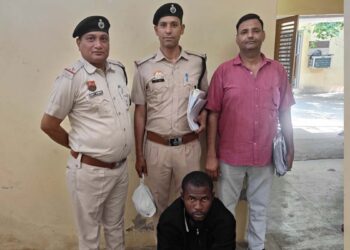 नाइजीरियन नशा तस्कर को क्राइम ब्रांच सेक्टर 48 की टीम ने किया गिरफ्तार, 4 ग्राम कोकीन बरामद.