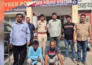 डिजिटल अरेस्ट कर 77 लाख की थी ठगी, साइबर थाना NIT की टीम ने 3 आरोपियों को किया गिरफ्तार