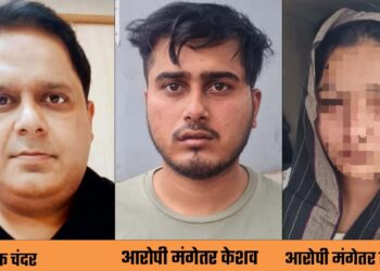 Faridabad News: बीमा एजेंट की हत्या कर शव को नाले में फैंकने के मामले में महिला व उसका मंगेतर गिरफ्तार।