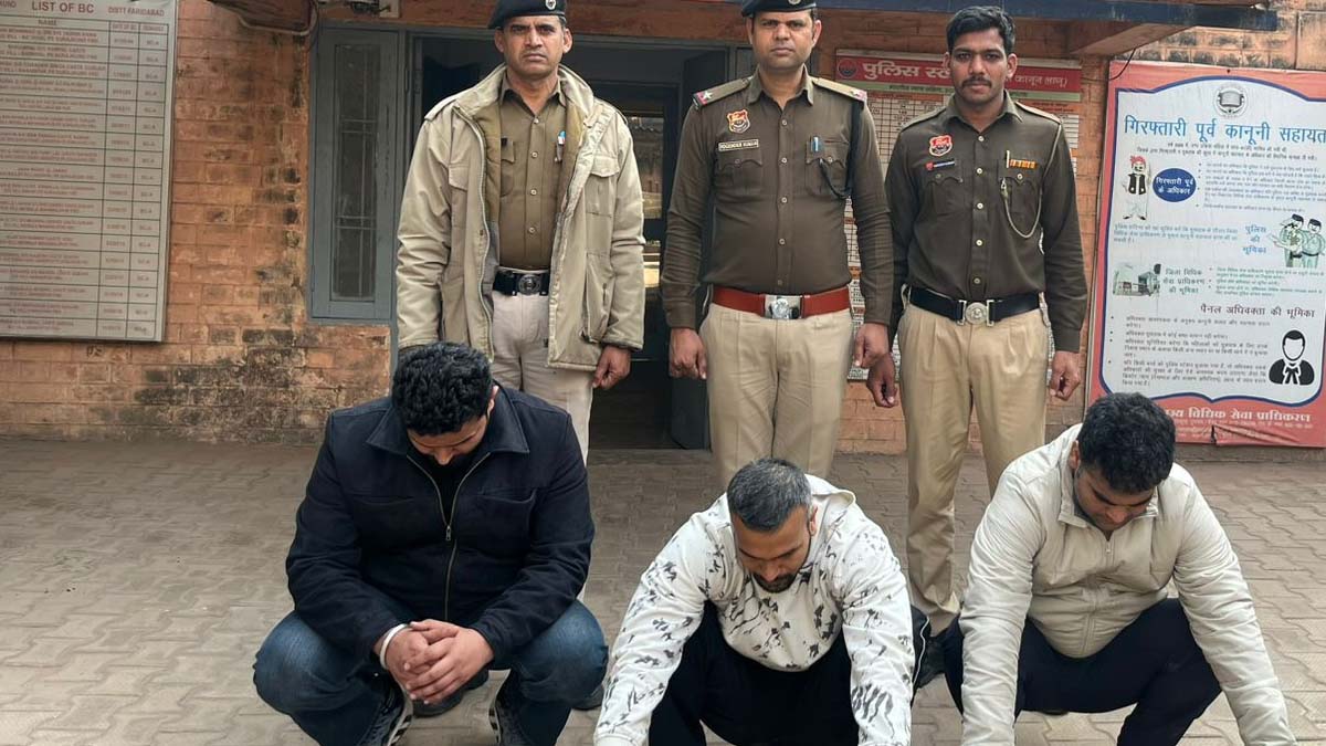 पैट्रोल पम्प पर सेल्समेन के साथ मारपीट करने के मामले में तीन आरोपी गिरफ्तार,पुलिस चौकी सेक्टर-46 टीम की कार्रवाई.